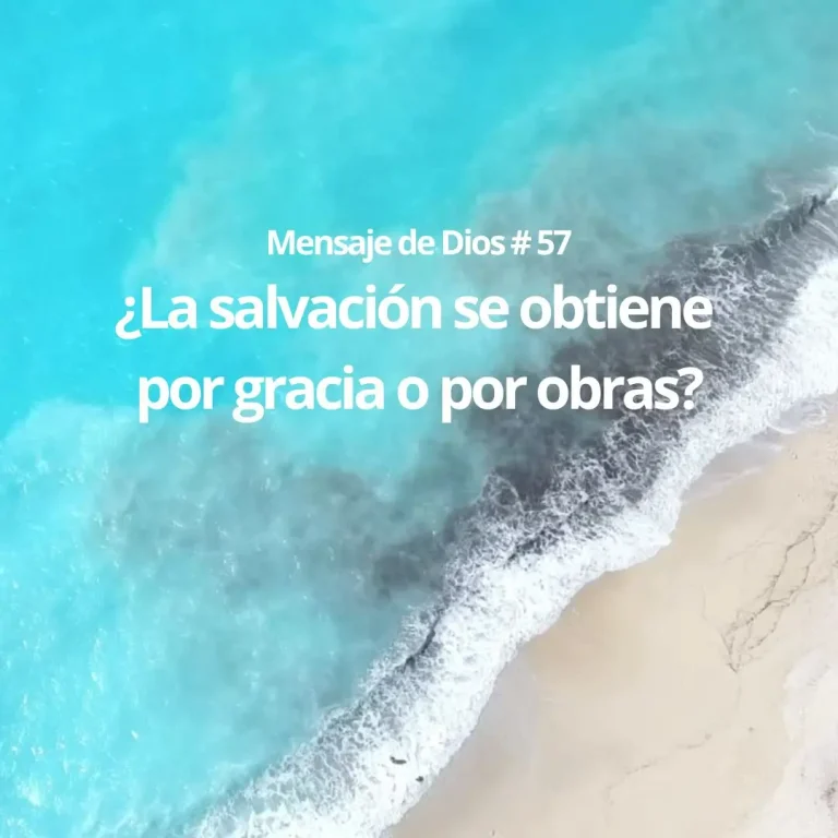 La salvación es individual, de cada uno depende si la obtiene o no